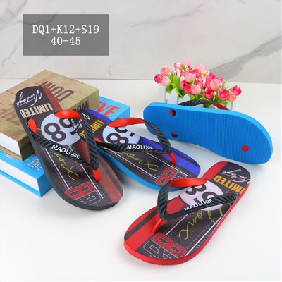 Môžem si na pláži obuť papuče?